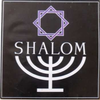 Shalom: Shalom