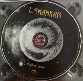 CD Shankar: Chepleeri Dream 305940