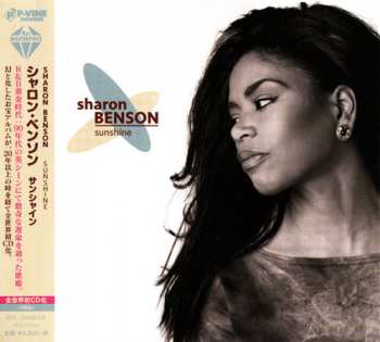 Album Sharon Benson: Sunshine
