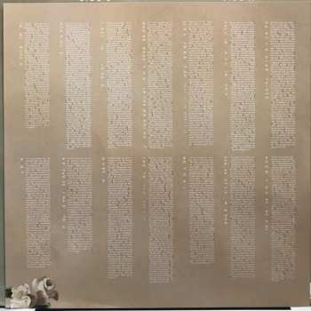 LP Shawn Mendes: Shawn Mendes