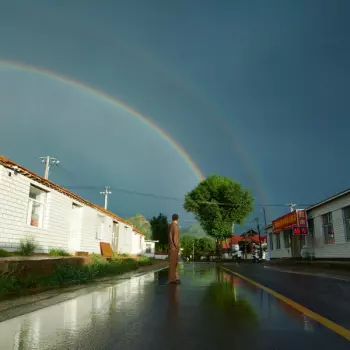 She Her Her Hers: Pathway