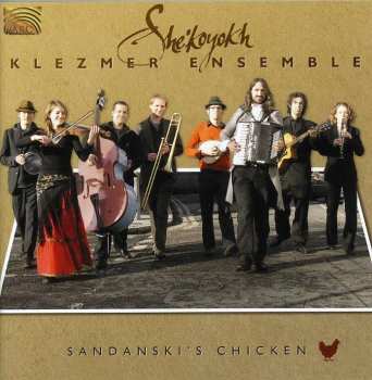 CD She'Koyokh: Sandanski's Chicken 519348