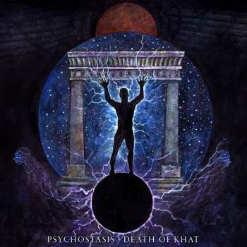 Album Shibalba: Psychostasis​ - ​Death Of Khat