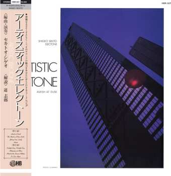 Album Shigeo Sekito: Special Sound Series Vol 5: Artistic Electone