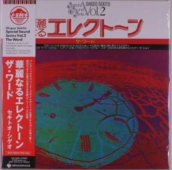 Album Shigeo Sekito: Special Sound Series - Vol.2: The Word