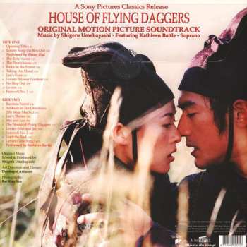 LP Shigeru Umebayashi: House Of Flying Daggers: Original Motion Picture Soundtrack LTD | NUM | CLR 60024
