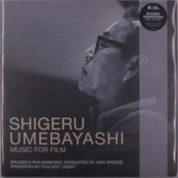 2LP Shigeru Umebayashi: Music For Film CLR 469733