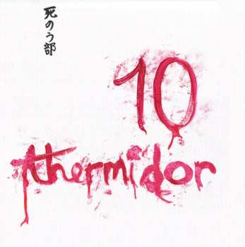 Album Shinobu: 10 Thermidor