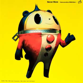 CD Shoji Meguro: Never More Reincarnation:Persona4