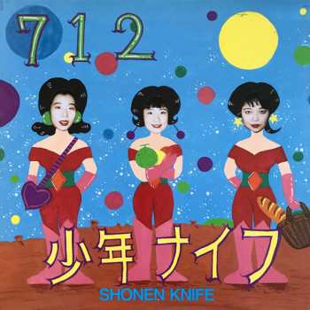 Album Shonen Knife: 712