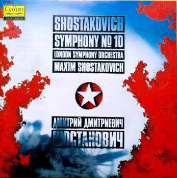 Album Dmitri Shostakovich: Symphony No. 10