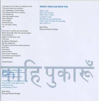 CD Shubha Mudgal: No Stranger Here 238516