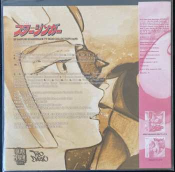 LP Shunsuke Kikuchi: SF Sayuki Starzinger TV BGM Collection (1978) LTD 481524