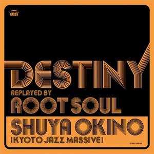 Album Shuya Okino: Shuya Okino