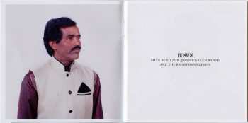 2LP Jonny Greenwood: Junun CLR