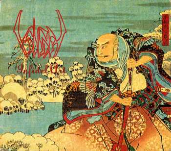 Album Sigh: Infidel Art