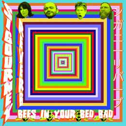Album Sigourney Reverb: Bees In Your Bed Bad