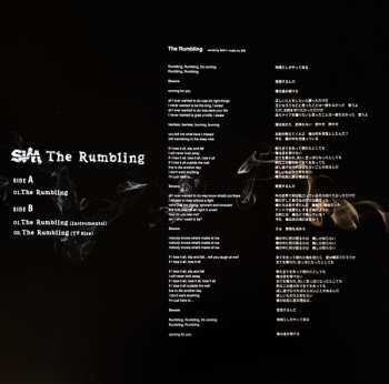 LP Sim: The Rumbling LTD 531452