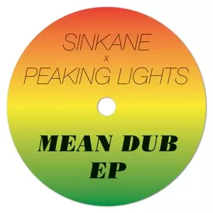 Sinkane: Mean Dub