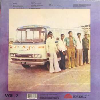 LP Sir Waziri Oshomah And His Traditional Sound Makers: Vol. 2 435549