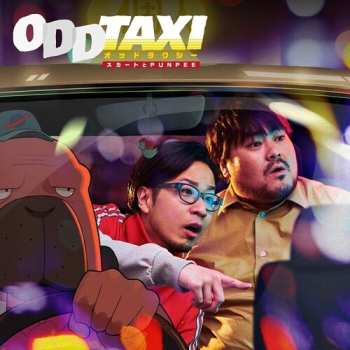 Album Punpee: Oddtaxi