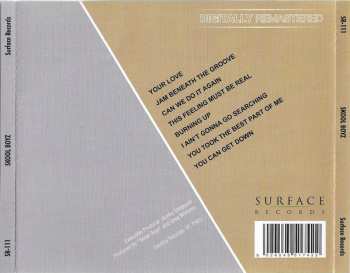 CD Skool Boyz: Skool Boyz