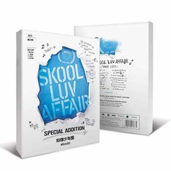 CD/2DVD BTS: Skool Luv Affair (Special Addition)