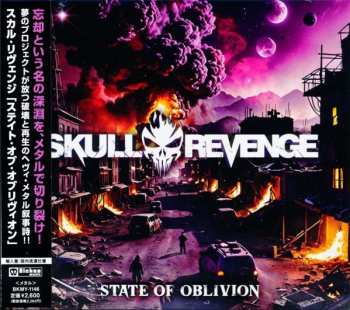 CD Skull Revenge: State Of Oblivion