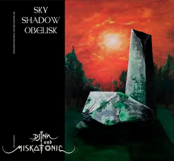 Sky Shadow Obelisk: Untitled