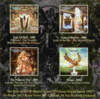 2CD Skylark: In The Heart Of The Princess (A Neverending Story - 1995/2005) DIGI 274502