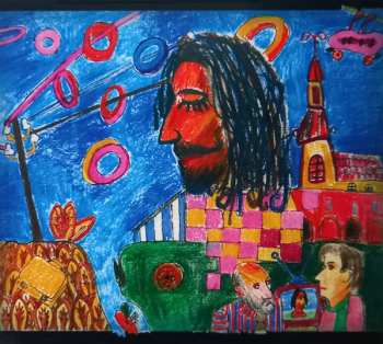 CD Skylė: Lukiškių Pieva DIGI