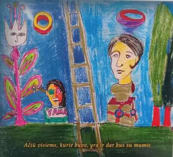 CD Skylė: Lukiškių Pieva DIGI