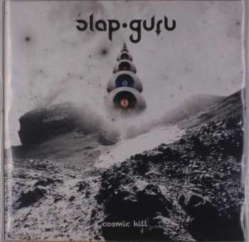Album Slap Guru: Cosmic Hill