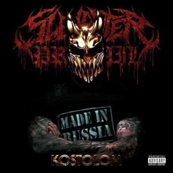 CD Slaughter to Prevail: Kostolom