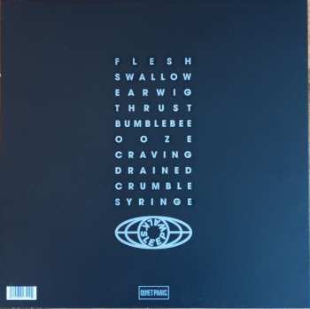 LP Sleepwalk: Splatter