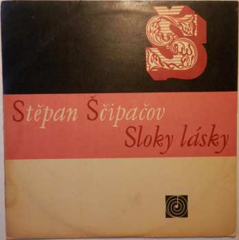 Album Stěpan Ščipačov: Sloky Lásky