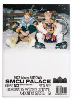 SMTown: 2022 Winter SMTOWN: SMCU PALACE