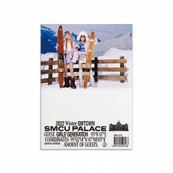 Album SMTown: 2022 Winter SMTOWN: SMCU PALACE