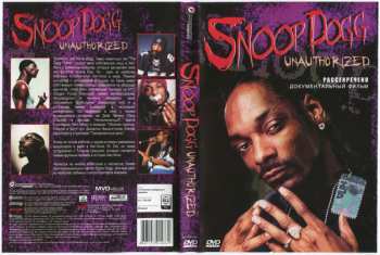 DVD Snoop Dogg: Unauthorized (Рассекречено) 427411