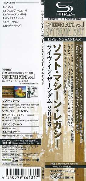 CD Soft Machine Legacy: Live In Zaandam