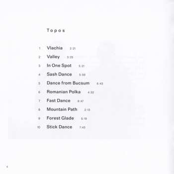 CD Σωκράτης Σινόπουλος: Topos