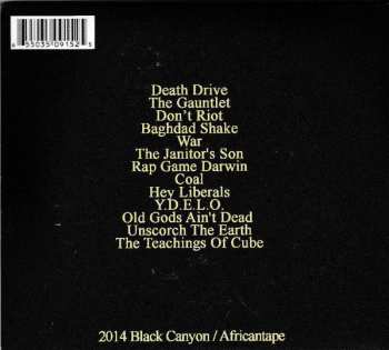CD Sole: Death Drive 251630