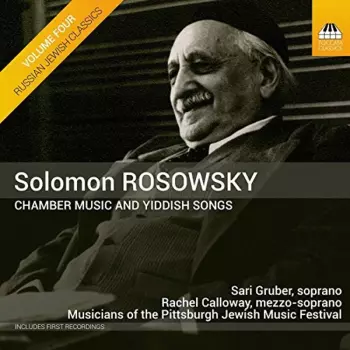 Chamber Music And Yiddish Songs