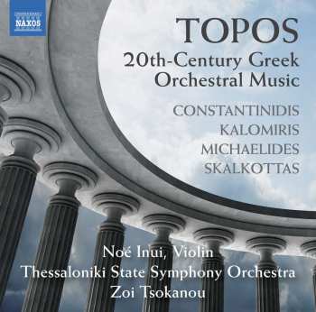 Album Solon Michaelides: 20th-century Greek Orchestral Music - Topos