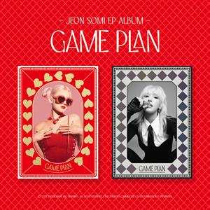 CD Somi Jeon: Ep: Game Plan 525592