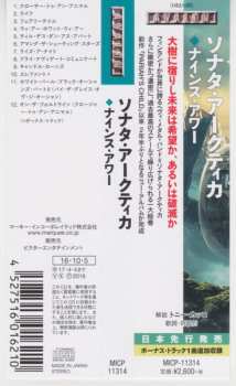 CD Sonata Arctica: The Ninth Hour