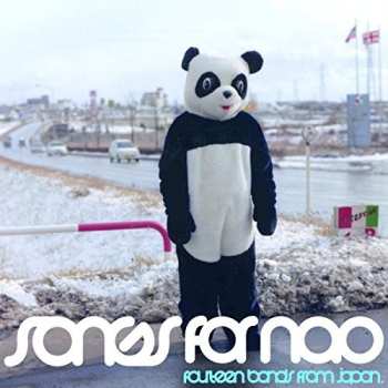 Album Songs For Nao: 14 Bands From Japan / Various: Songs For Nao: 14 Bands From Japan