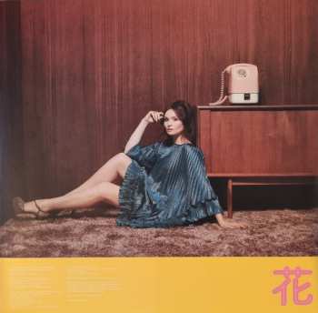 LP Sophie Ellis-Bextor: 花 Hana CLR 501366