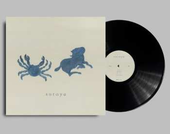 Album Soraya Kaci: Soraya