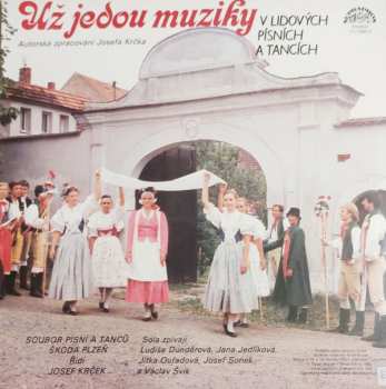 LP Soubor Písní A Tanců Škoda Plzeň: Husaři, Husaři 155524